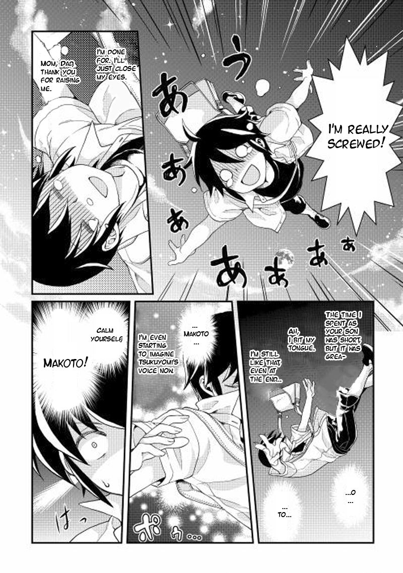 Tsuki ga Michibiku Isekai Douchuu Chapter 2 3